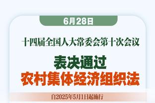 拉基蒂奇：巴萨换代操之过急 魔笛&克罗斯还在皇马帮年轻球员成长