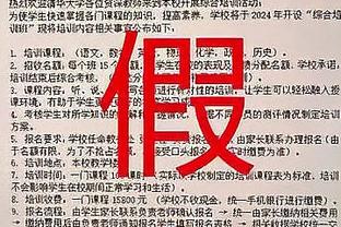 怀特：热火从来不会放弃 要对他们的表现给予认可