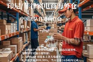 坎塞洛社媒：我一直都是一个梦想家，这是我活下去的原因