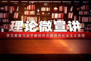 又一世界名画？詹姆斯三分被吹踩线后神还原《向塞尚致敬》