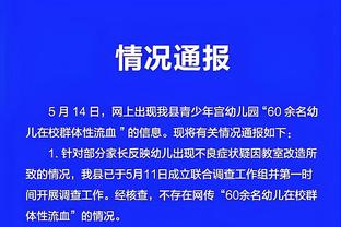 188bet体育官方网站