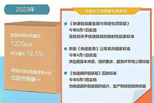 马尔卡宁谈五连胜：我们在攻防两端找到了自我定位 执行力强