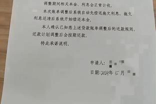 全市场：米兰考虑签回弗兰克斯，球员身价估值800万至1000万欧