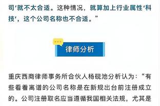 反应很好玩？孙铭徽玩盲盒游戏 被吓出表情包